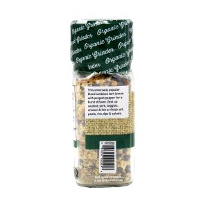 1 Serving Zesty Lemon Grinder