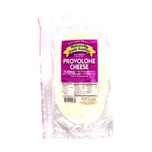 1 slice (22 g) Provolone Cheese