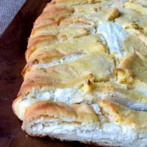 1 Slice (3-3/4 X 1-3/4 X 3/4") Fat Free Cholesterol Free Danish Pastry with Cheese