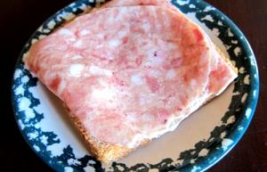 1 slice (41 g) Head Cheese