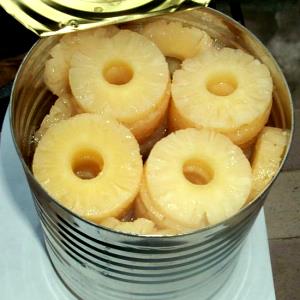 1 Slice Or Ring (3 " Dia) With Liquid Pineapple in Light Syrup (Cooked or Canned)