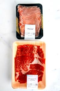 1 Slice Pork Beef Honey Loaf