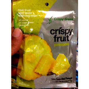 1 Slice, Thin (3-1/2" Dia X 1/2" Thick) Pineapple