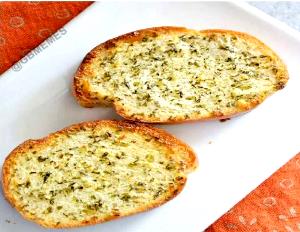 1 Small Slice (2-1/2" X 2" X 1") Garlic Bread