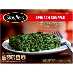 1 souffle (6.5 oz) Spinach & Bacon Souffle