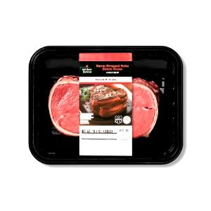 1 steak (234 g) Bacon Wrapped Petite Sirloin Steak