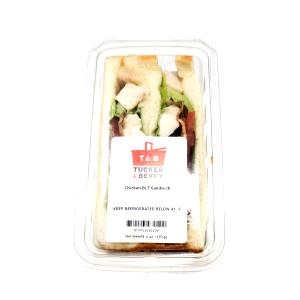 1 sub (170 g) BLT on Wheat (Regular)