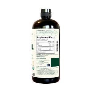 1 tbsp (0.5 oz) MCT Oil