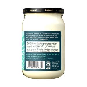 1 tbsp (13 g) All Natural Mayonnaise