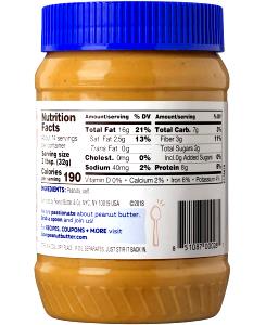 1 tbsp (14 g) Old Fashioned Peanut Butter Spread