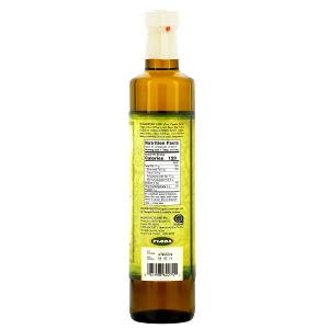 1 tbsp (14 g) Organic Extra Virgin Olive Oil