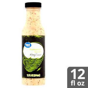 1 tbsp (14 g) Parmesan Garlic Wing Sauce
