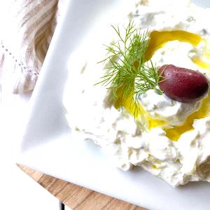 1 tbsp (14 g) Tzatziki Greek Style Yogurt Dip