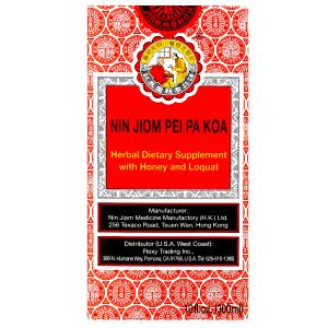 1 tbsp (15 ml) Herbal Dietary Supplement with Honey & Loquat