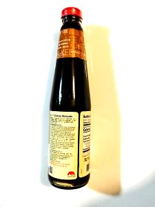 1 tbsp (15 ml) Mandarin Marinade