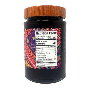 1 tbsp (20 g) Mixed Berries Preserves