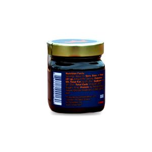 1 tbsp (21 g) Forest Honey