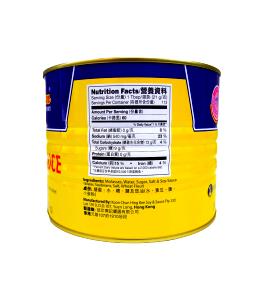 1 tbsp (21 g) Thick Soy Sauce