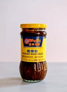 1 Tbsp Brown Bean Sauce, Spicy