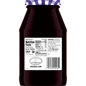 1 tbsp Concord Grape Jelly