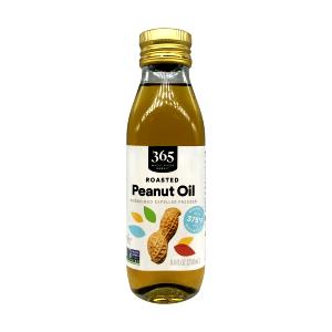 1 Tbsp Peanut Oil, Roasted