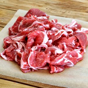 1 Thin Slice (approx 3" Dia X 1/8") Lamb Shoulder