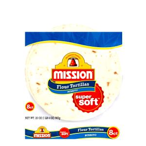 1 tortilla (41 g) 8" Flour Tortilla