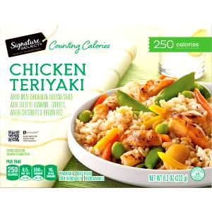 1 tray (232 g) Chicken Teriyaki