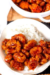 1 tray (283 g) Garlic Orange Chicken