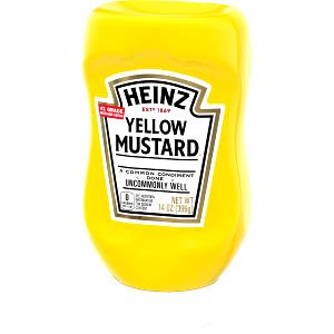 1 tsp 100% Natural Yellow Mustard