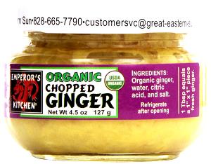 1 tsp (4.7 g) Chopped Ginger