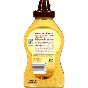 1 tsp (5 g) Spicy Brown Deli Mustard