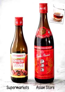 1 Tsp Cooking Wine