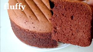 1 Tube (8-1/2" Dia, 3-1/2" High) Chocolate Sponge Cake