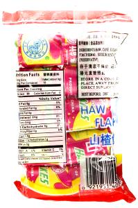 1 tube (9 g) Haw Flakes