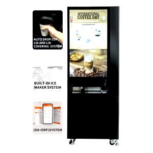 1 Vending Machine Cup Coffee with Cream and Sugar