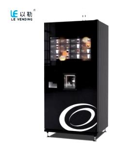 1 Vending Machine Cup Iced Coffee with Sugar