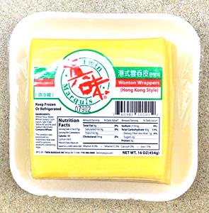 1 Wrapper, Wonton (3-1/2" Square) Wonton Wrappers (Includes Egg Roll Wrappers)