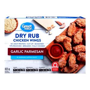 10 piece (314 g) Parmesan Garlic Classic Wings (10 Piece)
