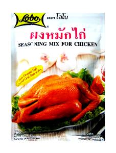100 G Asian Chicken