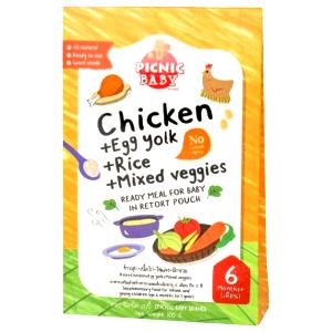 100 G Baby Food Vegetable and Chicken