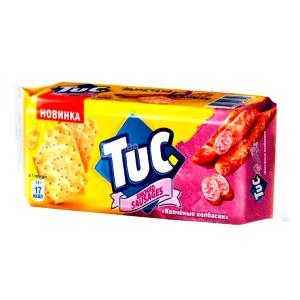 100 G Biscuit with Sausage