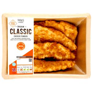 100 G Breaded Chicken Patty, Fillet or Tenders