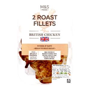 100 G Chicken Meat (Roasting, Roasted, Cooked)