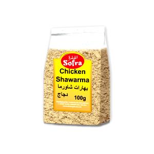 100 G Chicken Shawarma