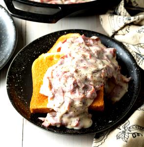 100 G Chipped Dried Beef (Cooked in Fat)