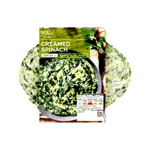100 G Creamed Spinach (from Frozen)