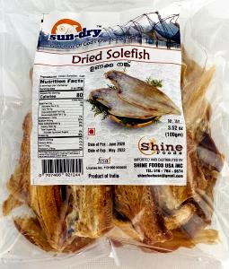 100 G Dried Fish