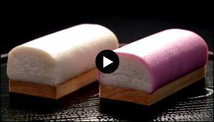 100 G Fish Cake (Kamaboko) Tempura