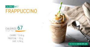 100 G Frappuccino